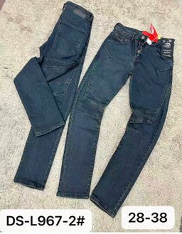 Diesel Denim Jeans