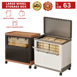 LARGE WHEEL STORAGE BOX C312