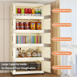 70CM ELEXA STORAGE CABINET (ALMARI)