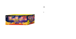 "9 138 Shot Cake Vshape