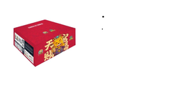 "9 138 Shot (Round Heaven 1.2)