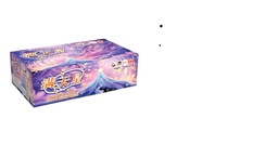 Fountain Galaxy 96 Shot Vshape (New)