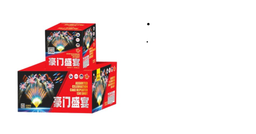 "15 187 Shot Vshape (Combine 2in1) FD