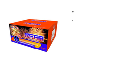 "10 138 Shot Cake (Vshape) HPY