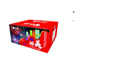 "10 138 Shot Cake HPY