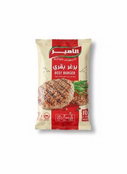 بركر الامير 6 قطع 