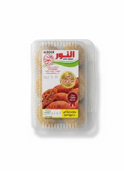 كبة السراي 8 قطع 