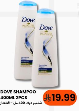 DOVE SHAMPOO 400ML *2PCS