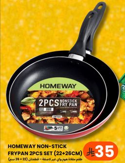 HOMEWAY NON STICK FRYPAN 2 PCS SET (22CM+26CM)