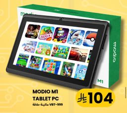 MODIO M1 TABLET PC