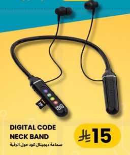 DIGITAL CODE NECK BAND
