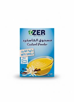 كاستر الزير الفانيلا 