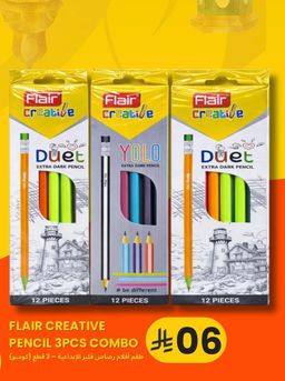 FLAIR CREATIVE PENCIL 3PCS COMBO