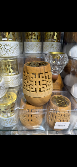 مباخر شبك ذهبي  بدون تنسيق