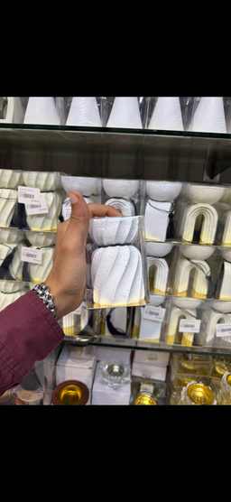 مباخر بدون تنسيق جبس عدد/12