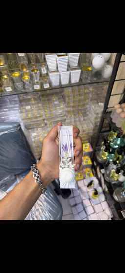 فواحات مني لافندر عدد/ 12منسق