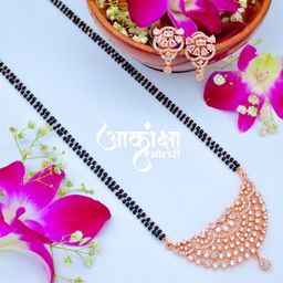 Rachita Mangalsutra 