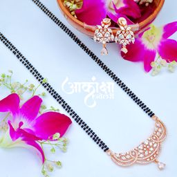 Sannidhi Mangalsutra 