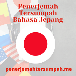 Terjemahan Tersumpah Bahasa Jepang