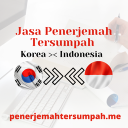 Terjemahan Tersumpah Bahasa Korea