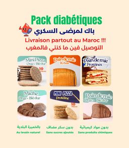 Pack IG BAS #diabétique 💚 