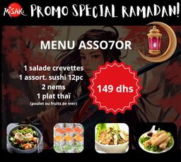 Offre Asso7or Ramadan