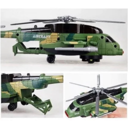 ARMED AIRCRAFT LIGHTING 