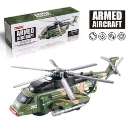 ARMED AIRCRAFT LIGHTING 