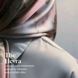The Heyra