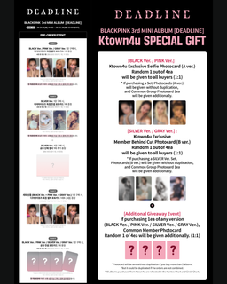 BLACKPINK 3rd MINI ALBUM [DEADLINE]