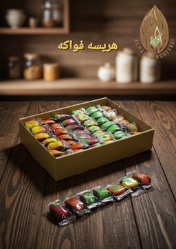 هريسه فواكه