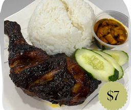 WHOLE CHICKEN LEG INASAL SET