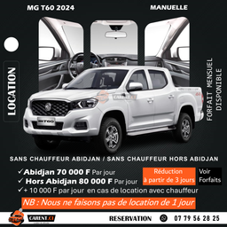 MG T60 2024 BLANCHE