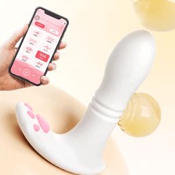 น้องแมวซนชัก - เชื่อมแอป wechat