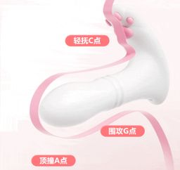 น้องแมวซนชัก - เชื่อมแอป wechat