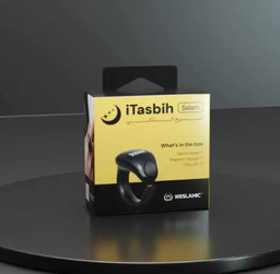 iTasbih Salam