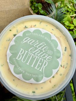 Artesian Compound Butter 