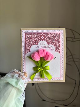 Eid🌙