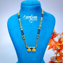 Arundhati Short Mangalsutra (1 Gram Gold Plated)