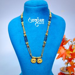 Bhagyashree Short Mangalsutra (1 Gram Gold Plated)