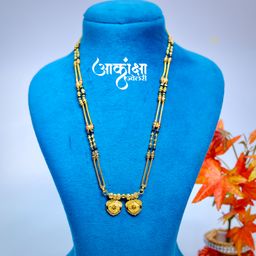 Bhairavi Short Mangalsutra (1 Gram Gold Plated)