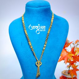 Madhura Short Mangalsutra (1 Gram Gold Plated)