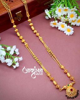 Saubhagya Mangalsutra