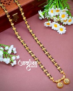 Chaitali Mangalsutra