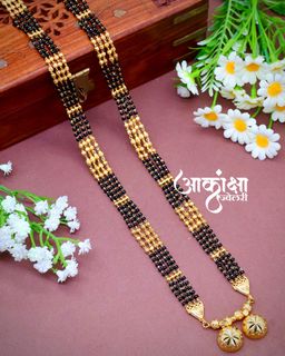 Rohini Mangalsutra