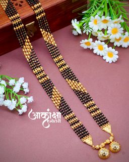 Gauri Mangalsutra