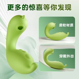 🦄 Fairy-Unicorn เล่นระยะไกลผ่านแอป GALAKU 