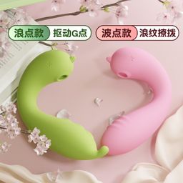 🦄 Fairy-Unicorn เล่นระยะไกลผ่านแอป GALAKU 