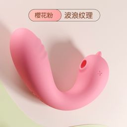 🦄 Fairy-Unicorn เล่นระยะไกลผ่านแอป GALAKU 