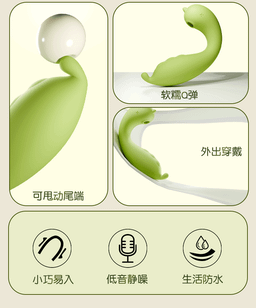 🦄 Fairy-Unicorn เล่นระยะไกลผ่านแอป GALAKU 